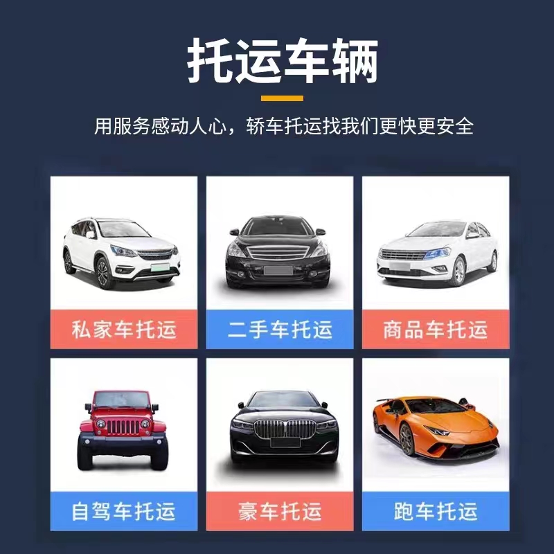 关于路韵